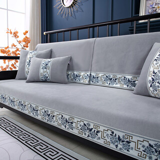 Yusenyi high-end new chinese style sofa cushion, leather sofa towel, solid wood sofa cover, four-season universal cover cloth, anti-slip cushion, national color yanran + off-white 90x180cm