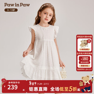 Pawinpaw cartoon bear children's clothes summer girls' small flying sleeves cutout dress ivory ivory/39 120 cm