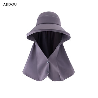 Ajidou hat women's beige hollow sun hat new year's eve gift gray one size