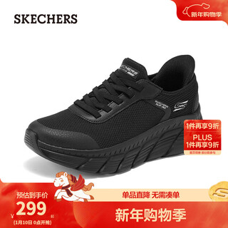 Skechers women's shoes 2025 summer new casual shoes flash walking shoes 117391 all black/bbk 38