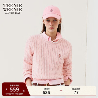 Teenie weenie bear women's wool sweater 26 spring new elegant and elegant temperament cable pullover pink s
