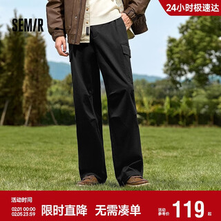 Semir casual pants men's winter couple loose straight overalls brushed fleece multi-pocket fashion 101724127202