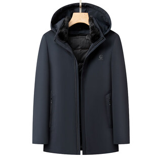 Kbxng jinba detachable hooded mink fur collar + goose down liner middle-aged and elderly dad down jacket men's warm jacket navy blue l 175