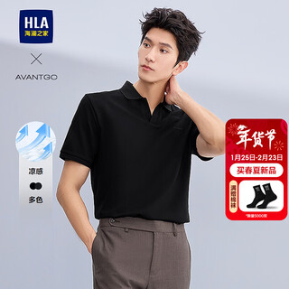 Heilan house (hla) short-sleeved polo shirt 26 new light business classic series cool v-neck short-sleeved men's summer black 89 xl 180/96a recommended 151~164jin jin equals 0.5 kg
