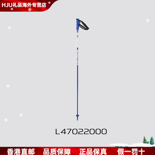 Salomon new year's gift 25-26 snow season outdoor ski poles s race carbon l47022000 115cm