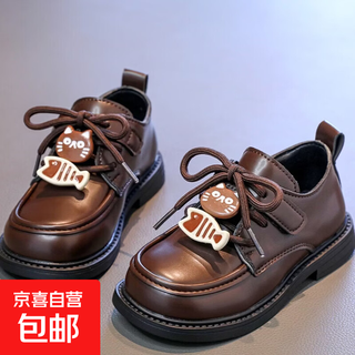 Girls' korean style small leather shoes 2026 spring new princess shoes versatile cartoon loafers for large children's style shoes brown 34 (inner length about 20.8cm)