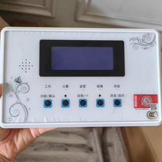 Zhonghai zh6232 fire display panel