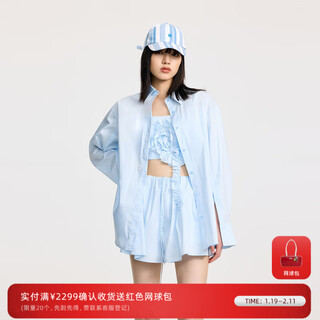 Re van guli nazha's same style rui fan's new romantic blue skirt suit rl32403252 blue xs /34