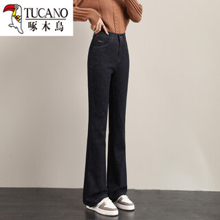 Woodpecker (tucano) denim down pants for women to wear in winter, thickened and velvet, extremely cold at minus 40 degrees, harbin flared pants, slightly flared cotton pants 8765 blue and black 27 96-103jin jin is equal to 0.5 kg