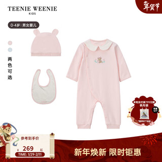 Teenie weenie kids 25 years new autumn and winter male and female baby baby romper suit light pink 66cm