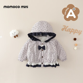 Mami maca (momoco) children's clothing girls' cotton jacket 2025 winter style baby korean style patchwork small floral bud cotton jacket beige 73