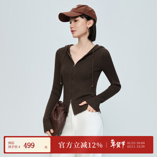 Naivee spring sweater 26 spring new two-way zipper hooded casual sweater chocolate m