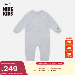 Nike baby plus velvet jumpsuit for boys and girls, lightweight knitted round neck hooded cotton clothing nike io2811 051 color birch color 90cm 24