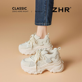 Zhr7.5cm thick-soled dad shoes for women 2026 new retro heightening shoes fashionable versatile women's shoes sports casual shoes beige 35
