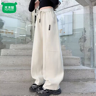 Mumuwu girls' velvet pants autumn and winter 2026 new internet celebrity one-piece thick scimitar style sweatpants girls casual trousers off-white thin section without velvet 120 if the photo is wrong, please contact customer service for quick modification