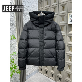Jeep spirit2025 new winter black warrior down jacket hooded thickened warm trendy bread coat loose men's and women's jacket black high quality m recommended 85-100jin jin equals 0.5 kg