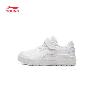 Li ning (li-ning) children's shoes, children's sports shoes, boys' skate80s kids shock-absorbing rebound casual sneakers 29ykcw028-7