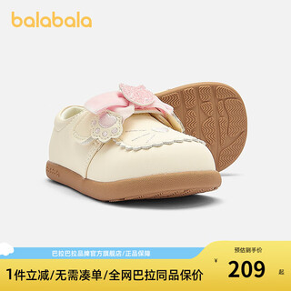 Balabala shopping mall same style balabala children's shoes children's toddler shoes girls 2025 new spring and autumn sweet princess shoes off-white 10301 17 (foot length 10.8-11.2/inner length 12.2)