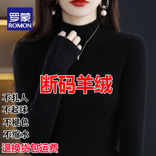 Romon high-end 100 pure wool fleece half turtleneck sweater for women autumn and winter sweater pullover bottoming sweater inner layer 100% pure wool-black-puyuan wool sweater xl suitable for 120-130jin jin equals 0.5 kg