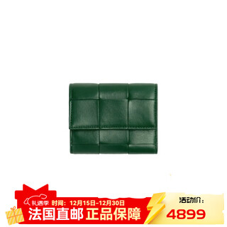 Bottega veneta women's mini dark green lambskin tri-fold zipper wallet 651372vcqc13035 dark green