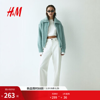 H&m 2026 new spring women's zipper cardigan 1315990 light turquoise xs 155/80