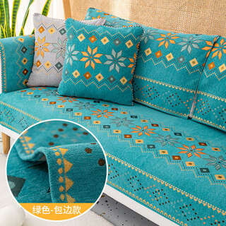 Yusenyi nordic chenille sofa cushion is suitable for all seasons, non-slip sofa cover, simple modern style, bohemian green edge style 110x160cm