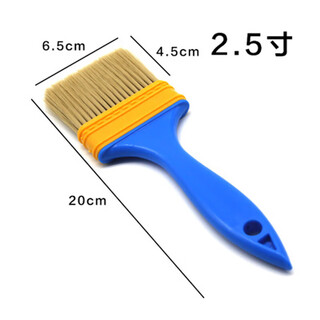 Double gun (suncha) same quality barbecue brush, barbecue brush, sauce non-shedding, high temperature resistant food baking bread brush, egg liquid pancake frying, 2.5 inches thicker one (take 3 and get 1 free)