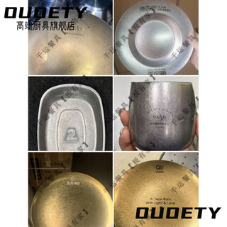 Ouoety imported quality retro 304 stainless steel barbecue clamps from germany, buffet food clamps, korean barbecue clamps for hot pot, minimum 5 pieces with laser logo