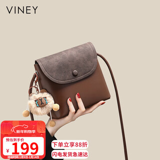 Viney cowhide bag women's bag niche crossbody mobile phone bag fashionable shoulder bag birthday new year gift for girl girlfriend