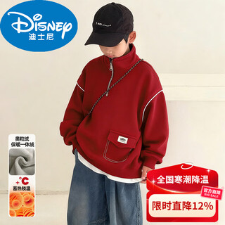 Disney boys red sweatshirt autumn and winter new zodiac new year children's winter year of the horse thickened and velvet new year's greeting clothes for new year cotton jackets red and velvet thickened 140 cm