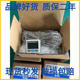 Japanese smc digital display switch ise30a-01-n/a/b/p-l zse30af-01-n/p-ml zse30a-c6l-n-m