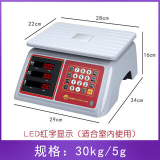 Clcey brand waterproof scale high-precision 30kg aquatic seafood special scale 300kg stainless steel electronic scale commercial fully waterproof 30kg 5g red letter double-sided aquatic product market