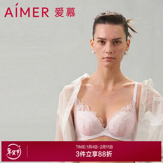 Admiration underwear bra women's spring and summer new perfume lily 3/4 water bag mold cup bra thickened am149281 peony powder 3pd 70a
