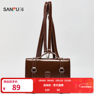 Sanfu handbag autumn retro college style cambridge bag simple solid color clamshell women's bag 508711 brown large
