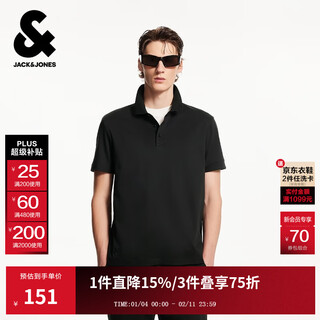 Jack&jones men's new summer style solid color cotton logo embroidered lapel straight business casual short sleeves 225206049 e40 black regular m (175)