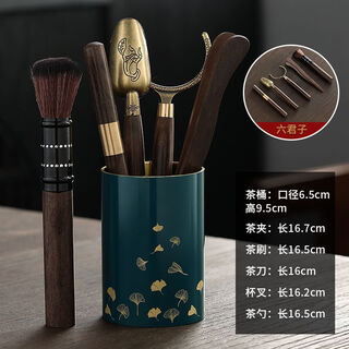Wen shiou pure brass six gentlemen set kettle pen tea clip tea spoon pu'er tea knife and fork 6 gentlemen kung fu tea ceremony accessories green apricot leaf-copper bucket straight + accessories