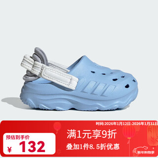 Adidas official authentic 2025 children's summer boys' beach outdoor sports and leisure sandals js1309 23