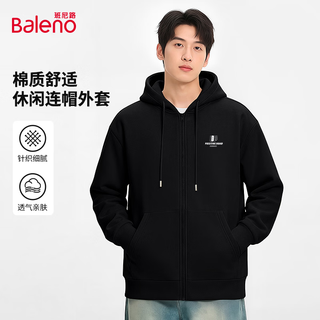 Baleno sweatshirt for men spring and autumn new style knitted casual simple versatile fashion jacket loose trendy hooded youth top