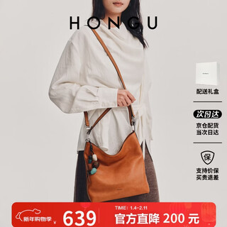 Honggu (hongu) bag women's genuine leather shoulder underarm bag retro relaxed crossbody bucket bag hand-held women's bag new year's birthday gift