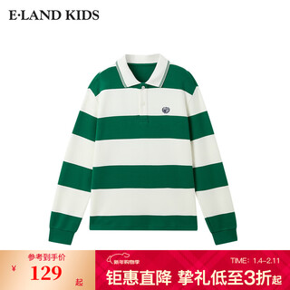 E land kids 100% cotton polo shirt for boys and girls, 25th spring new arrival, badge embroidered striped long sleeves green/40 140