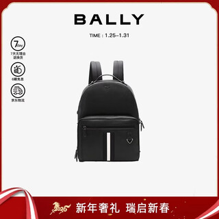 Bally men's bag cow leather handbag backpack striped 6238746 black and white striped new year's valentine's day gift