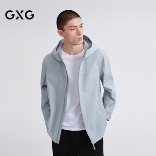 Gxg men's wear the same three-proof functional hooded jacket in the mall 2026 spring new product g26x211033 light blue s