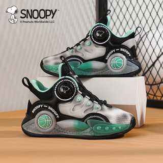 Snoopy (snoopy) 50% off children's shoes, boys' running shoes, spring and autumn children's sports shoes, rotating button fashion casual shoes, gray/black/green, size 26, suitable for feet 15.0-15.5cm long