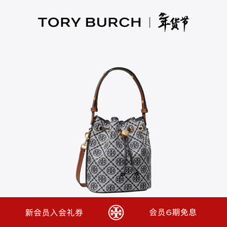 Tory burch new year's gift t monogram jacquard crossbody bucket bag women's bag tb 166414 tory navy blue 405 os