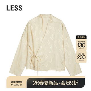 Less shopping mall same style/cny series 2026 spring new chinese jacquard silk shirt for women 2q2213640 110 beige xs