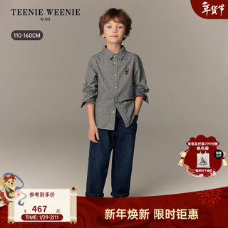 Teenie weenie kids 26th new year boys classic plaid long sleeve lapel shirt black 140 cm