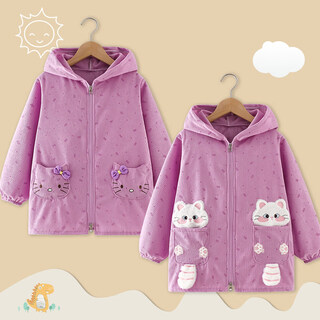 Coveralls for children, anti-dirty coats, down jackets, protective clothing for girls, kindergarten autumn and winter outdoor wear, stylish zippered clothes, three-dimensional cat purple + cat purple, size 110 recommended - 4 years old