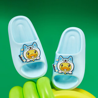 B.duck little yellow duck children's shoes children's slippers for boys and girls soft bottom four seasons indoor cartoon home slippers 5901 blue 28