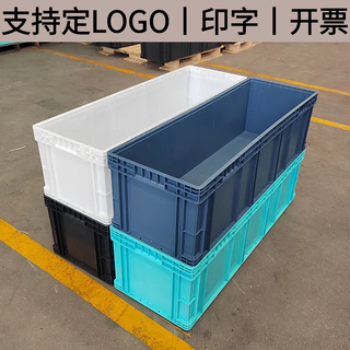 Fantasy senteng logistics box thick turtle breeding box turtle tank transfer box large capacity storage turnover box rectangular large 900x400x340丨lxwxh丨mm gray no cover