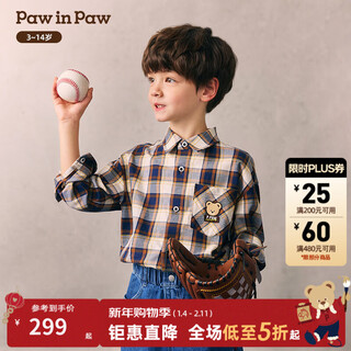 Pawinpaw cartoon bear children's clothing 26 spring and summer new boys and children lapel plaid shirt loose